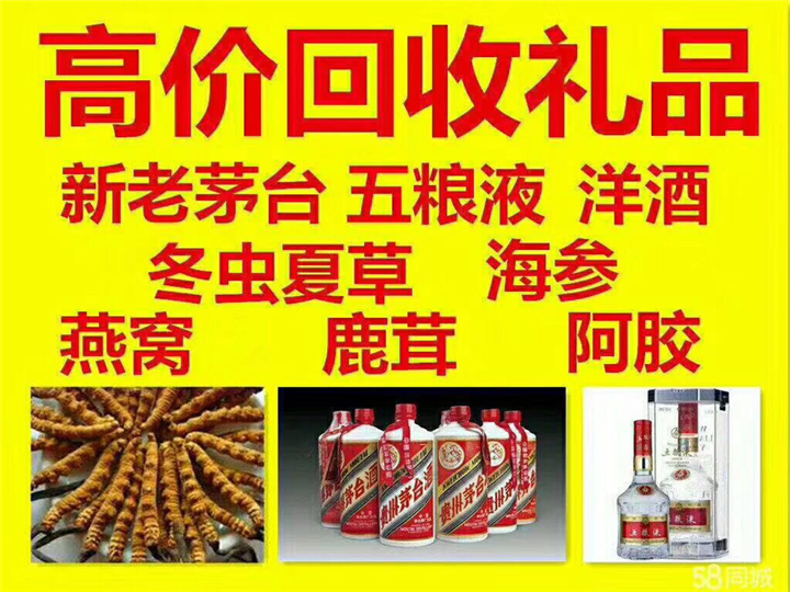 扶绥案例展示